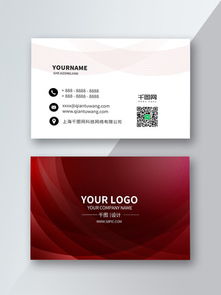 專業(yè)廣告公司名片設(shè)計(jì)指南與免費(fèi)PSD模板推薦