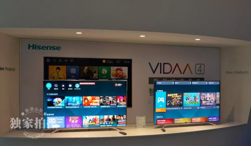 海信智能展覽館 點亮未來生活，賦能企業管理