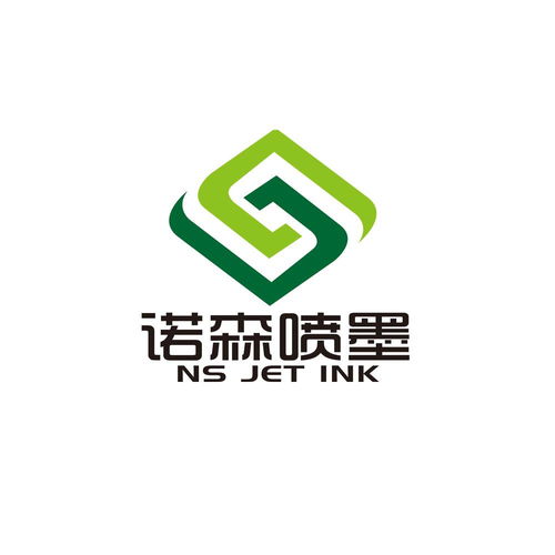 諾森噴墨商標(biāo)注冊信息與狀態(tài)查詢指南