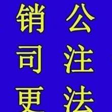 武漢企達(dá)財(cái)務(wù)咨詢(xún)有限責(zé)任公司 專(zhuān)業(yè)商務(wù)信息咨詢(xún)，助力企業(yè)穩(wěn)健發(fā)展